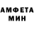 МЕТАДОН белоснежный Pasha Greb