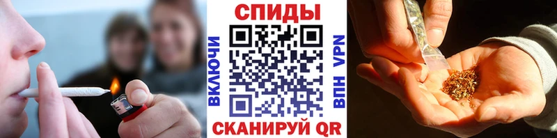 БУТИРАТ 1.4BDO  Курганинск 
