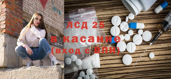 кокаин премиум Алексин