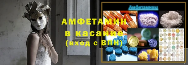 СК Алзамай