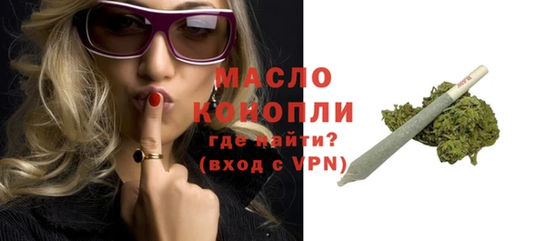 кокаин премиум Алексин