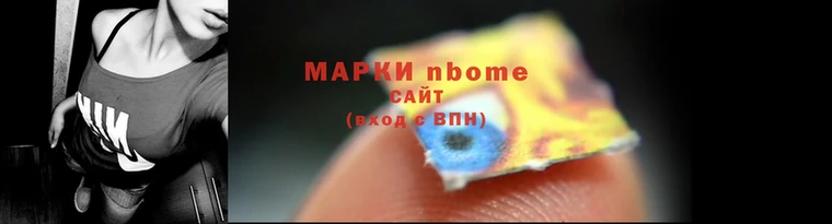СК Алзамай