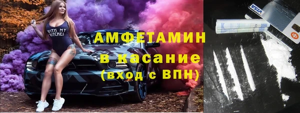 mdma Корсаков