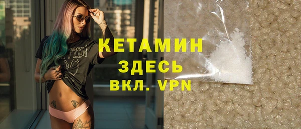 mdma Костерёво