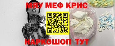 кокаин колумбия Шахты