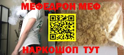 кокаин колумбия Шахты