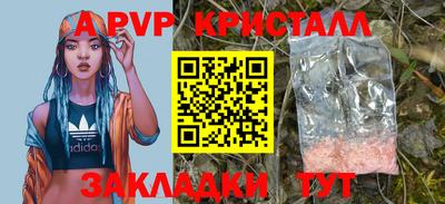 кокаин колумбия Шахты