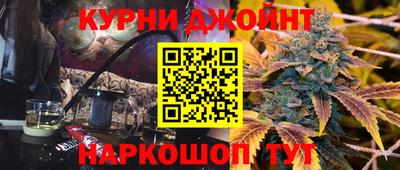 амфетамин Шебекино
