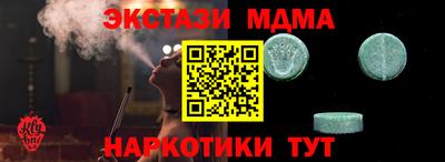 кокаин колумбия Шахты