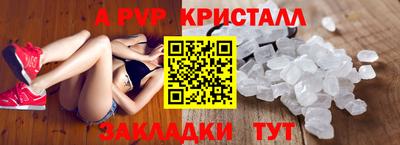 кокаин колумбия Шахты