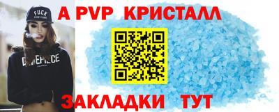 кокаин колумбия Шахты
