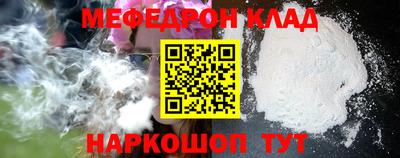 кокаин колумбия Шахты
