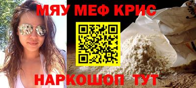 кокаин колумбия Шахты