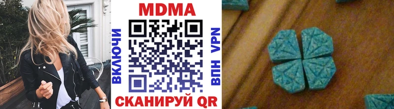 MDMA crystal это официальный сайт Курганинск наркота